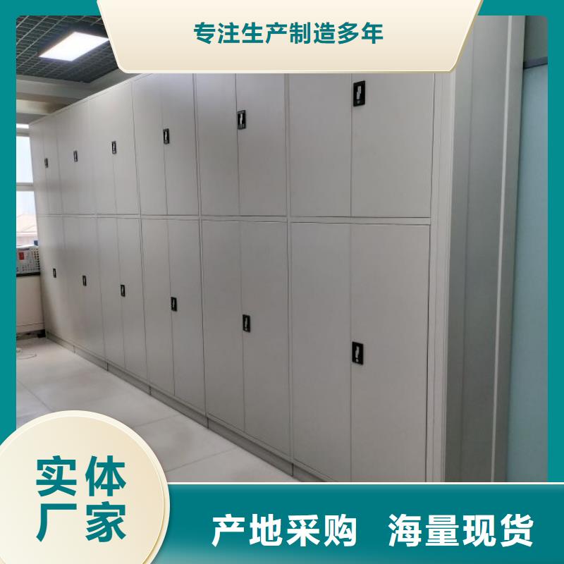 新颖潮流【鑫康】直列式档案密集架我们更专业