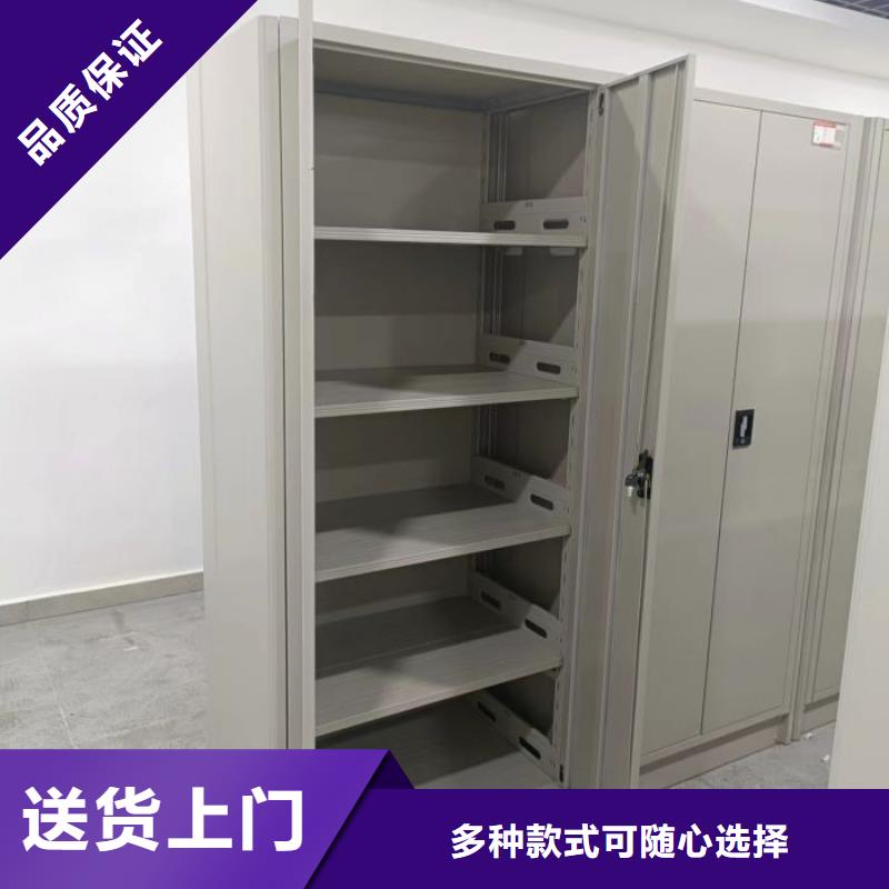 产品分类选择的相关知识【鑫康】档案室用柜专业生产品质保证