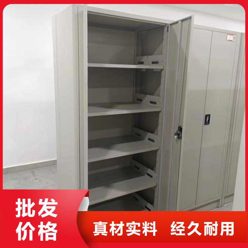 生产工艺【鑫康】金属密集架当地生产商