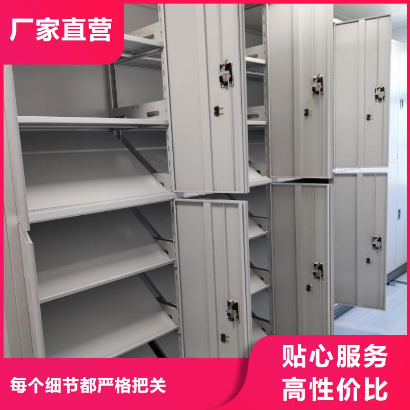 生产工艺【鑫康】智能电表库密集架服务始终如一