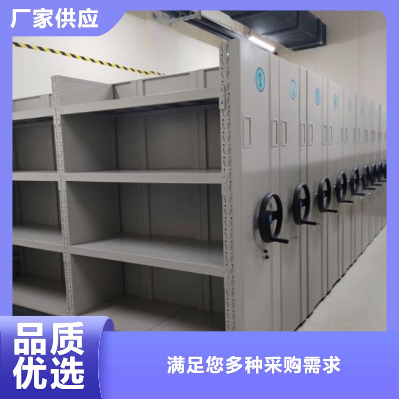 详情咨询【鑫康】移动档案柜质检合格出厂