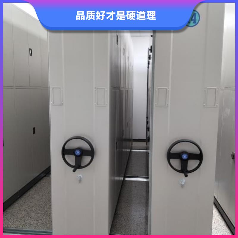 报价单【鑫康】直列式移动密集架放心选购