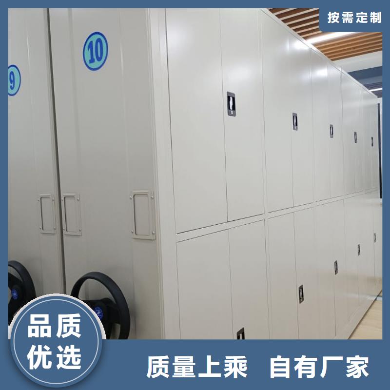 施工队伍【鑫康】智能回转档案柜为品质而生产