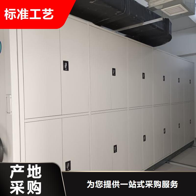 厂家铸造辉煌【鑫康】橱式手动密集架厂家直销售后完善