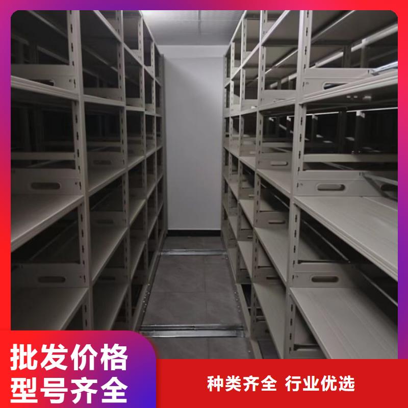 ​锐意进取【桦平】挂画密集柜厂家直销值得选择