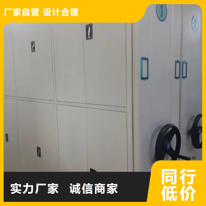 行业的发展现状及方案【鑫康】图纸密集架同城品牌
