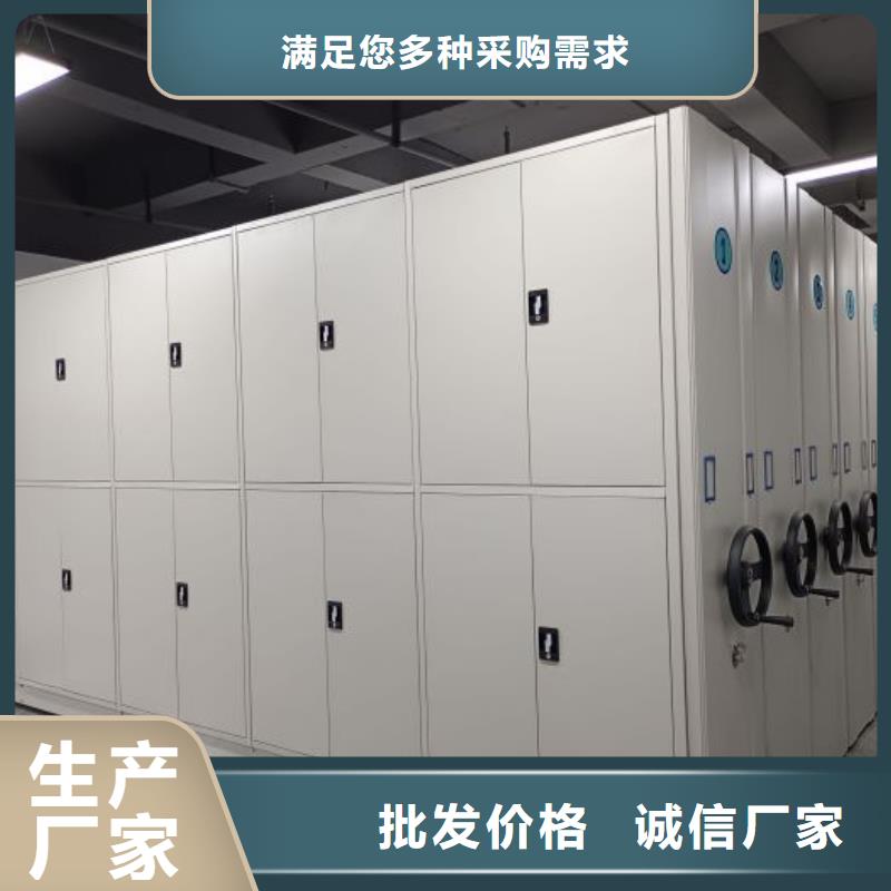 维修电话【鑫康】柱式手动密集架现货供应