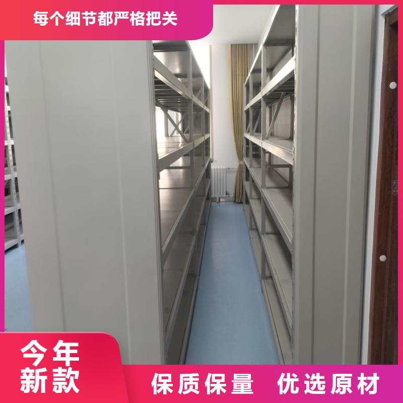 哪个性能好【鑫康】手摇式档案密集架当地品牌