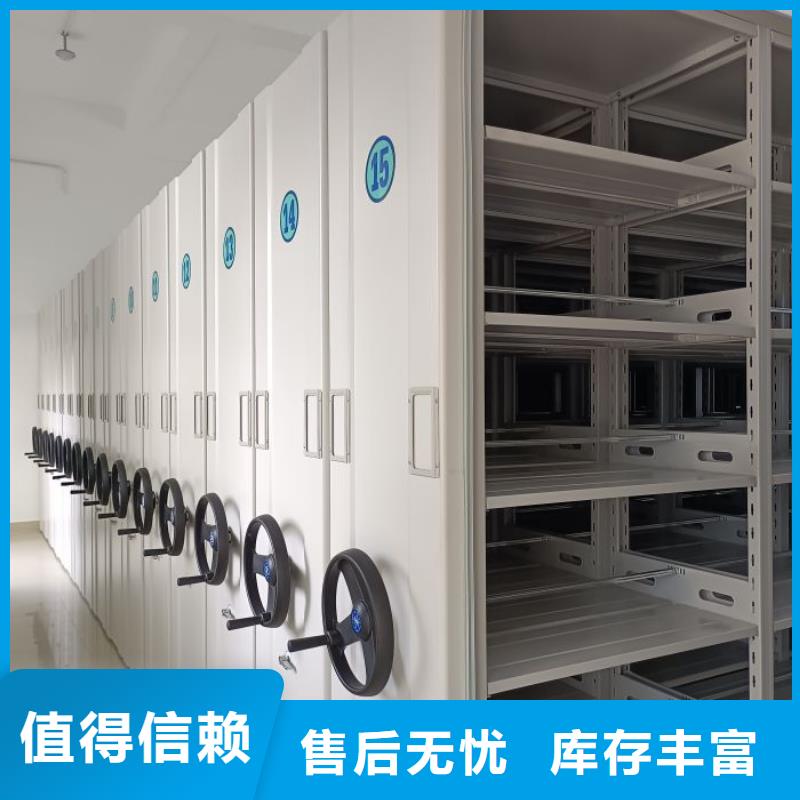 总代【鑫康】保密铁皮柜当地生产厂家