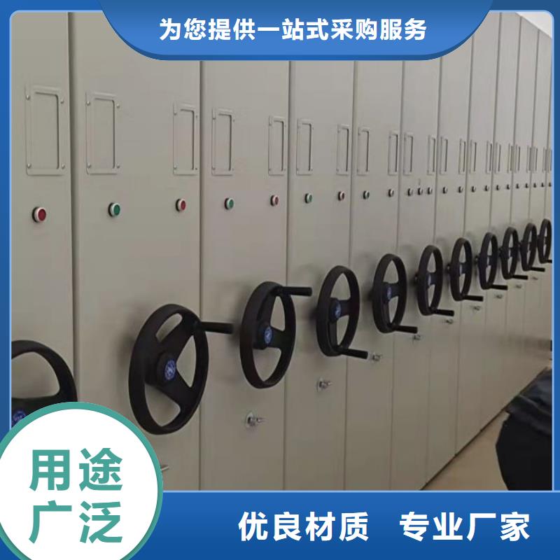 市场看点与期待【鑫康】密集手动档案架一站式供应