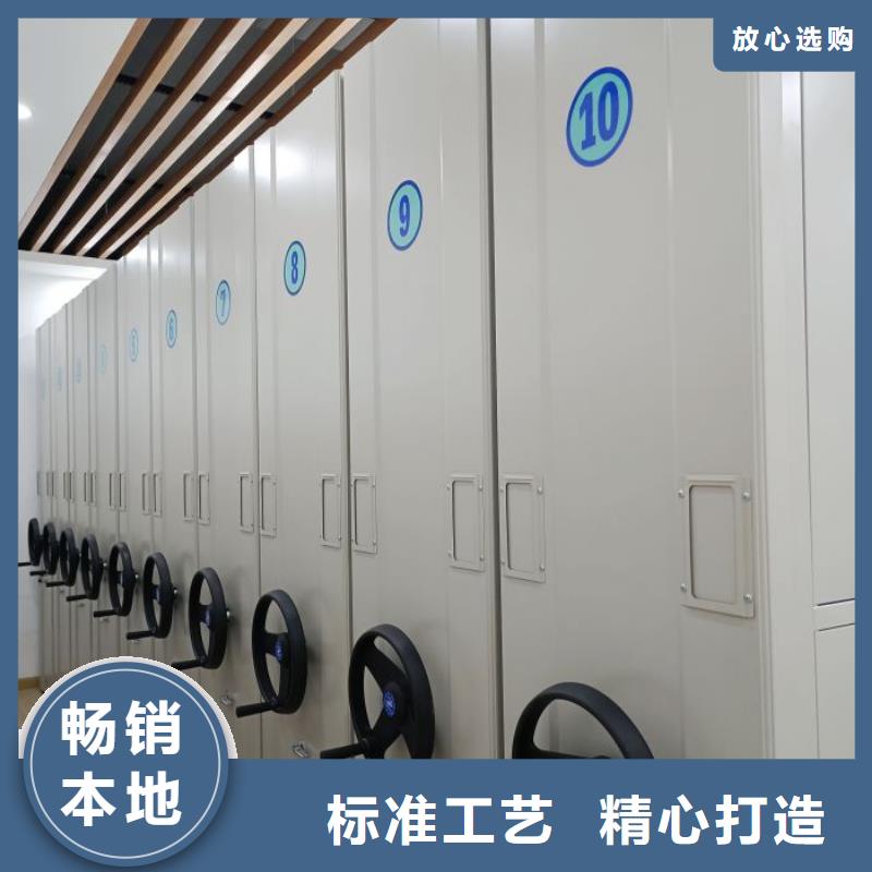 产品图片【鑫康】密集架图书柜客户满意度高
