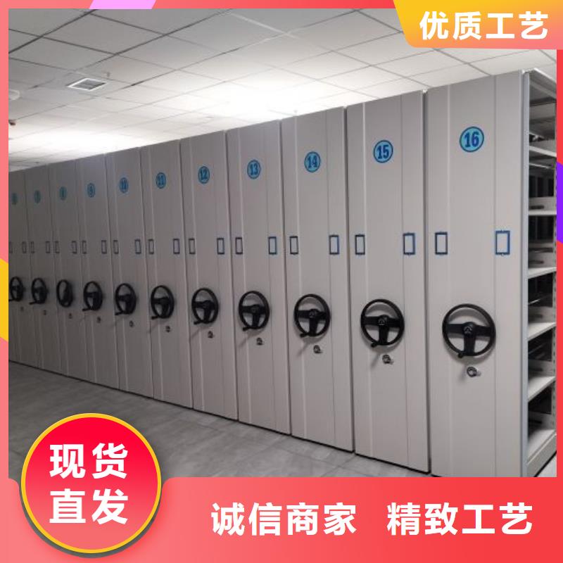 性价高的【鑫康】手动凭证密集架保障产品质量