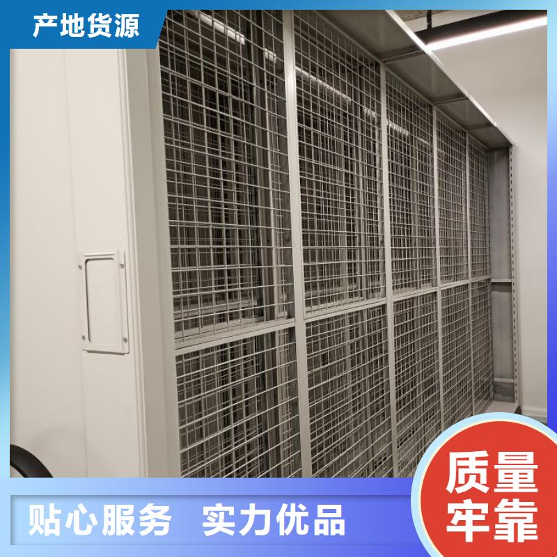 享有声誉【鑫康】移动钢板密集架生产经验丰富
