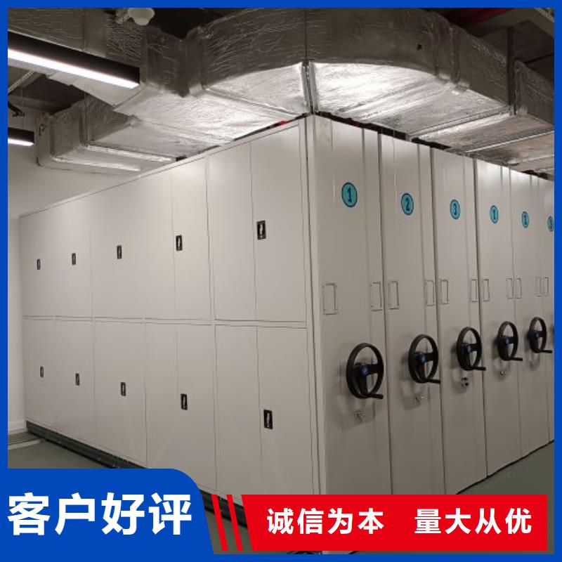 采购全封闭式密集柜必看-可信赖一站式采购商家