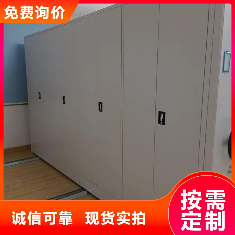 优质挂画密集柜的基地老品牌厂家