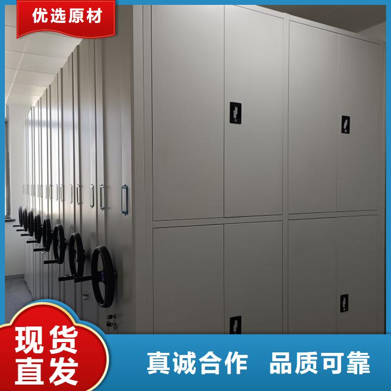 行业跟随技术发展趋势【鑫康】手动凭证密集架全新升级品质保障