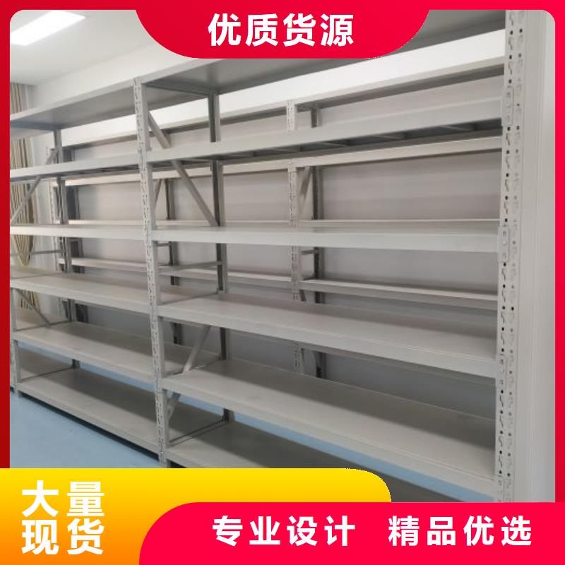 哪里销售【鑫康】手摇密集活动柜同城公司