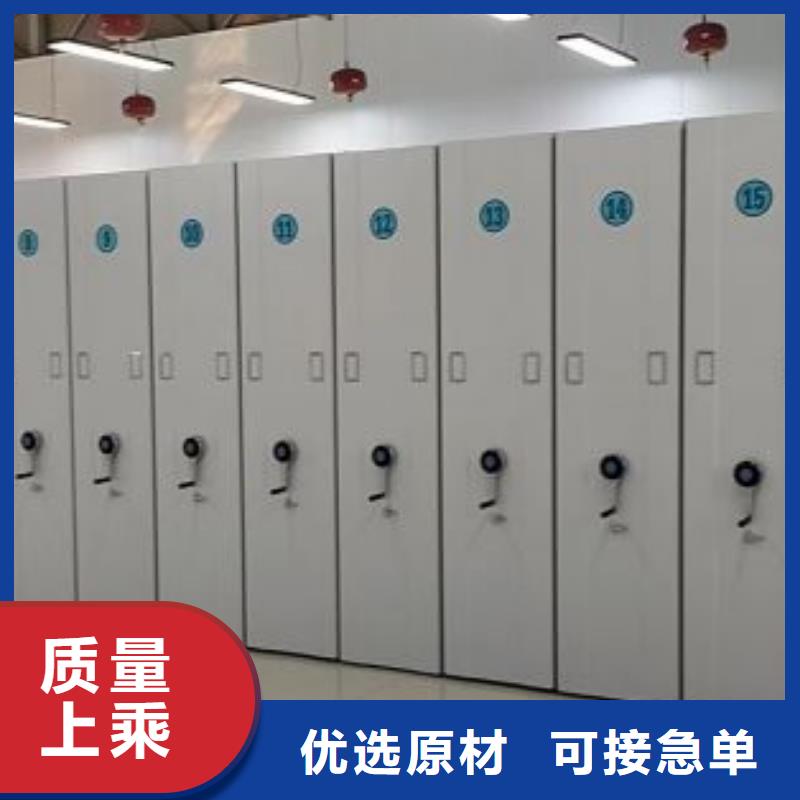 免费咨询【鑫康】电表挂表密集柜当地品牌