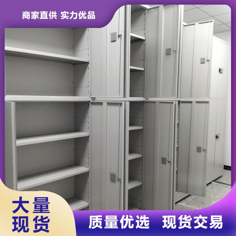 密集柜厂家-合作共赢极速发货