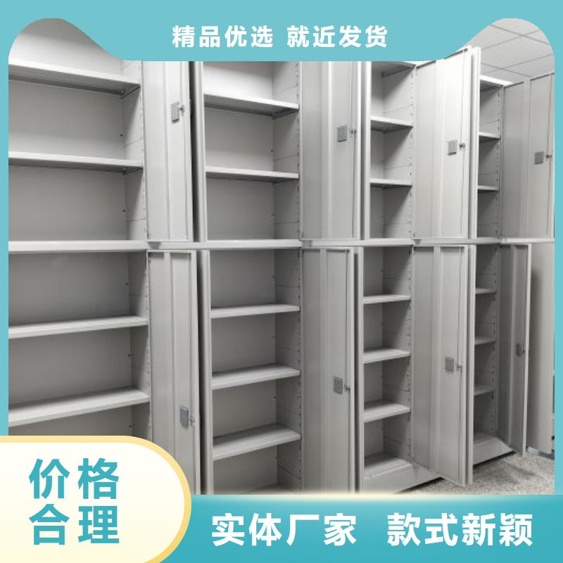 行业内的集中竞争态势【鑫康】手动密集档案架厂家规格全