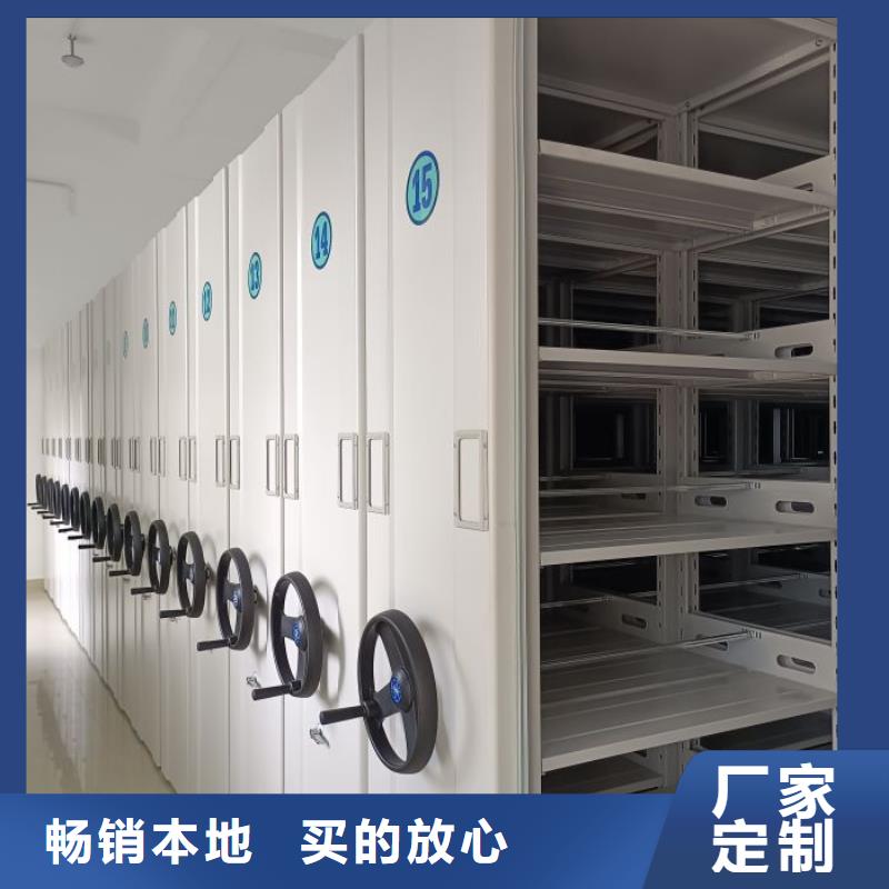 更多咨询【鑫康】橱式手动密集架当地品牌
