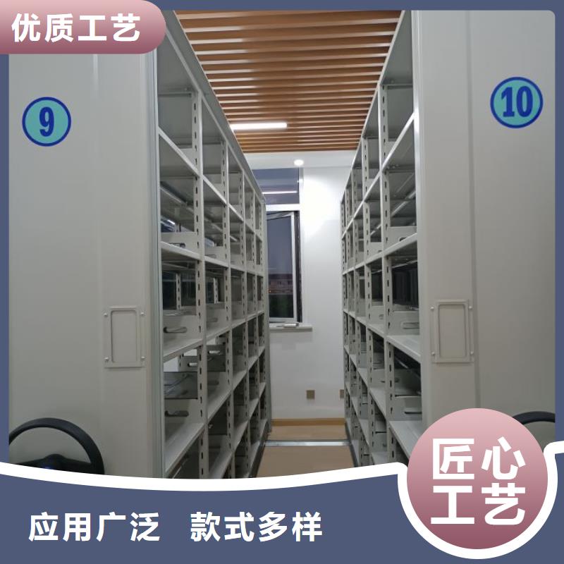 怎么联系【鑫康】行走式密集柜现货充足量大优惠