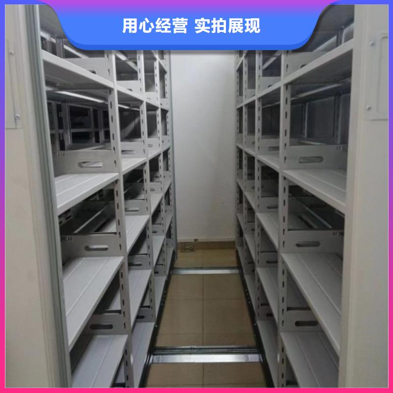 厂家分享给经销商的发展之道【鑫康】保密柜品牌专营