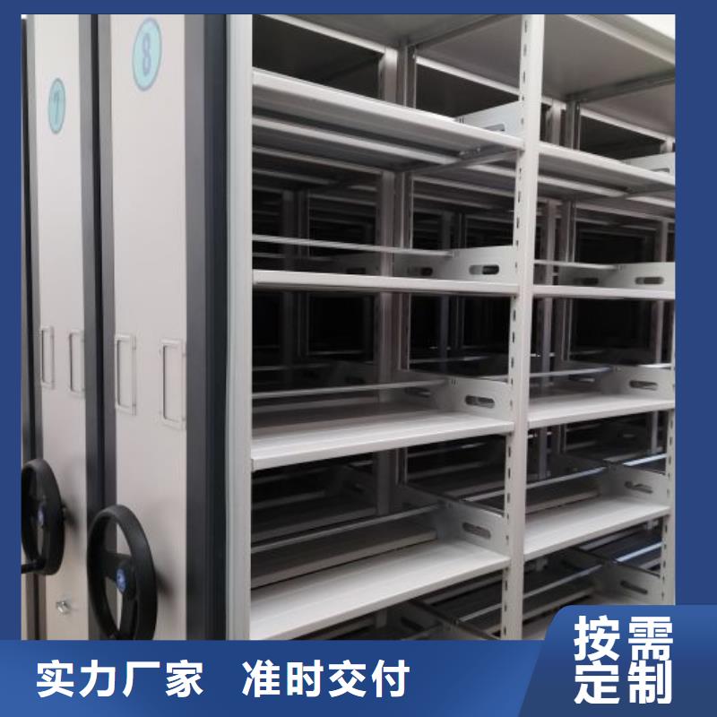 产业市场发展将趋于平稳增长【鑫康】方向盘式密集柜细节决定成败