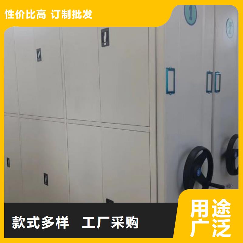怎么联系【鑫康】橱式手动密集架当地生产厂家