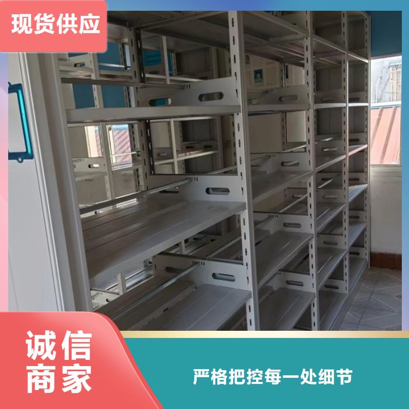 卖智能回转档案柜的基地当地品牌
