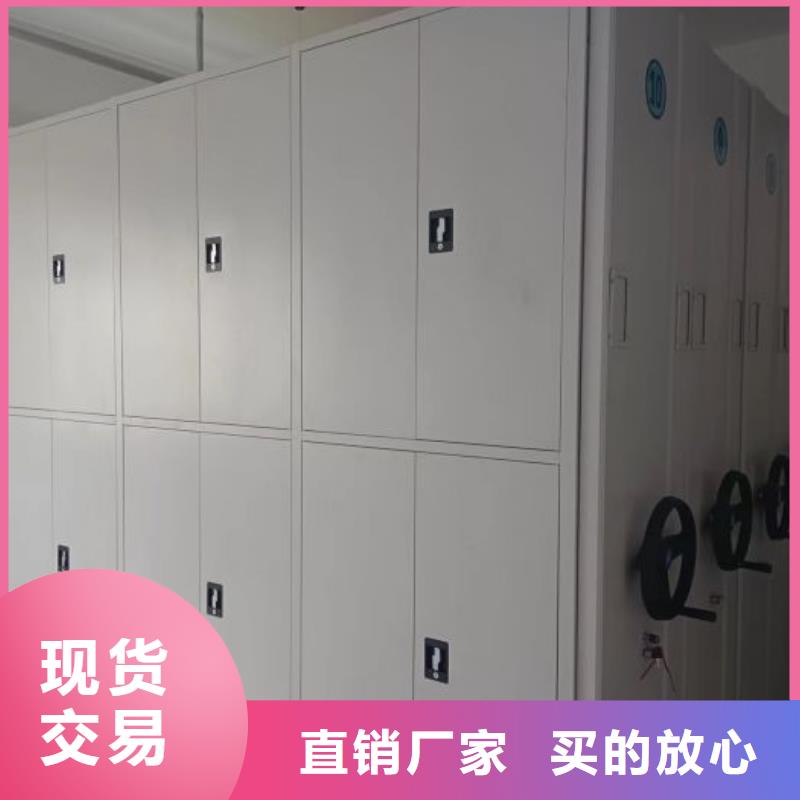 同心协力【鑫康】钢制双面双联档案架品质优良