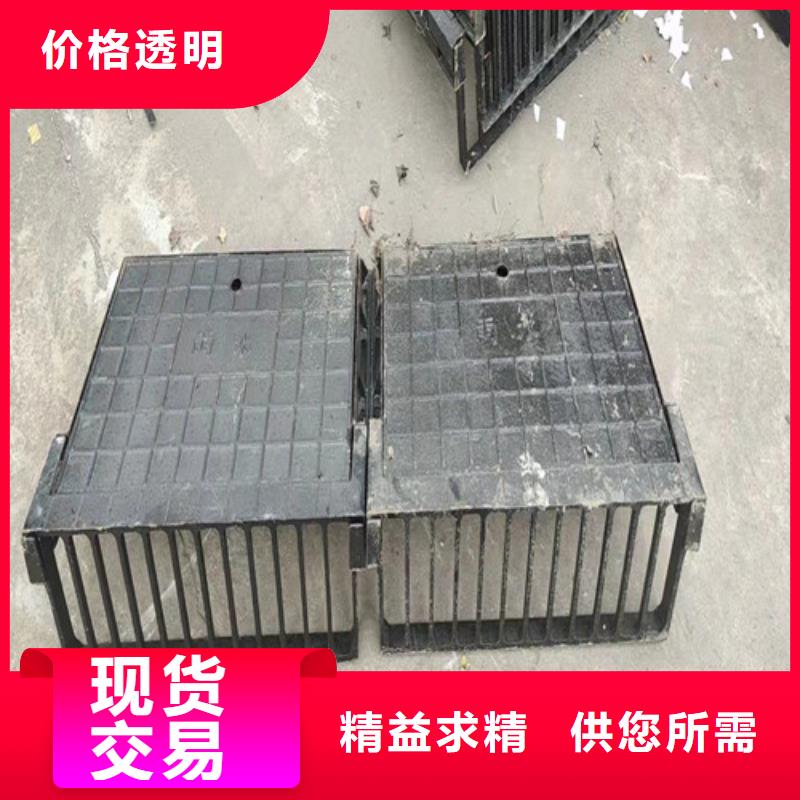 球墨铸铁井盖树脂井盖篦子为您提供一站式采购服务当地供应商