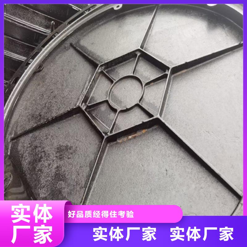 【球墨铸铁井盖】_500*600下水道雨水污水井供应商优质工艺