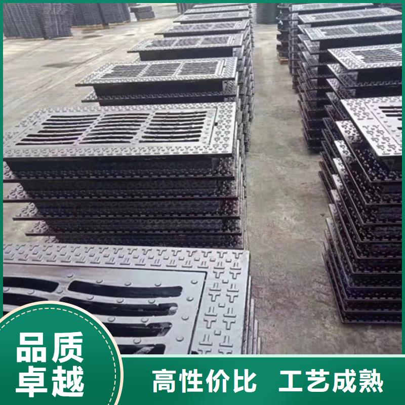 【球墨铸铁井盖重型球墨铸铁井盖追求细节品质】当地供应商