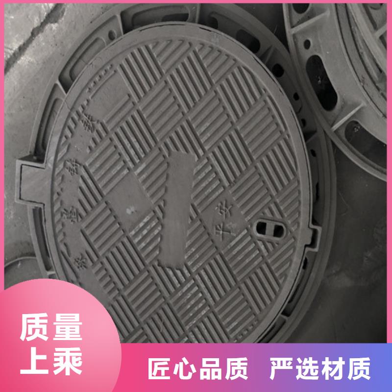 【球墨铸铁井盖可调式防沉降球墨铸铁井盖质量不佳尽管来找我】现货充足量大优惠