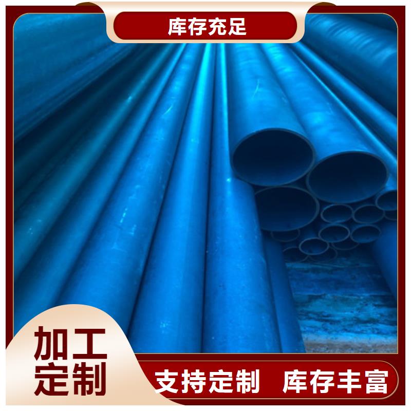 酸洗钝化-井盖厂家支持批发零售厂家经验丰富