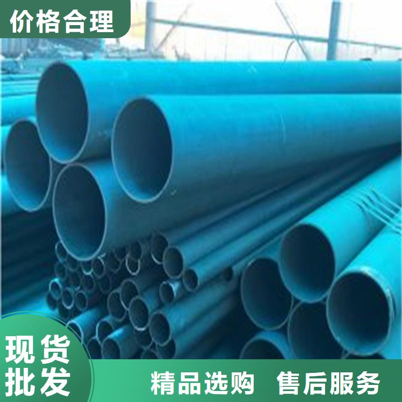 【酸洗钝化偏沟式雨水单箅多种工艺】行业优选