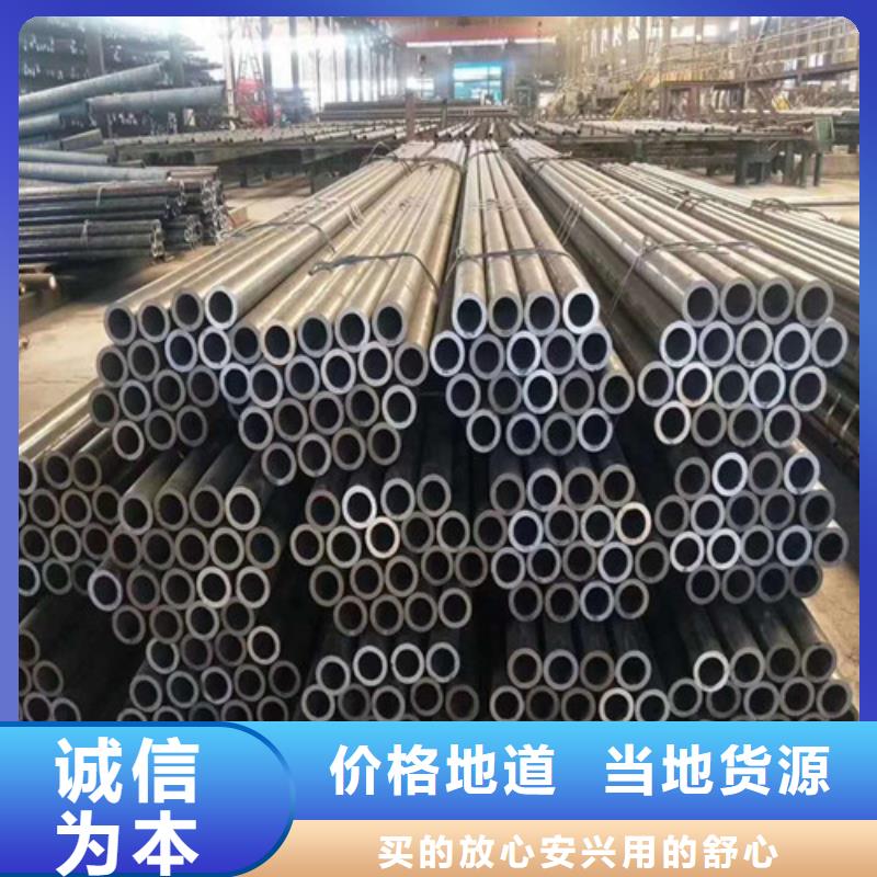 酸洗钝化树脂井盖盖板购买的是放心{当地}服务商