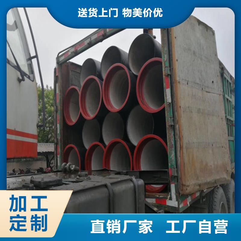 球墨铸铁管重型井盖品质商家[本地]经销商