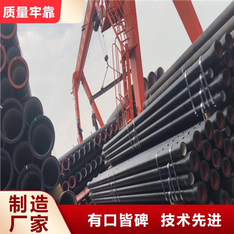 球墨铸铁管球墨铸铁树池篦子一站式采购商家本地生产商