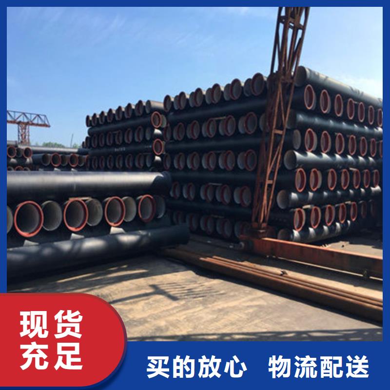 【球墨铸铁管】球墨铸铁双层篦子欢迎新老客户垂询支持批发零售