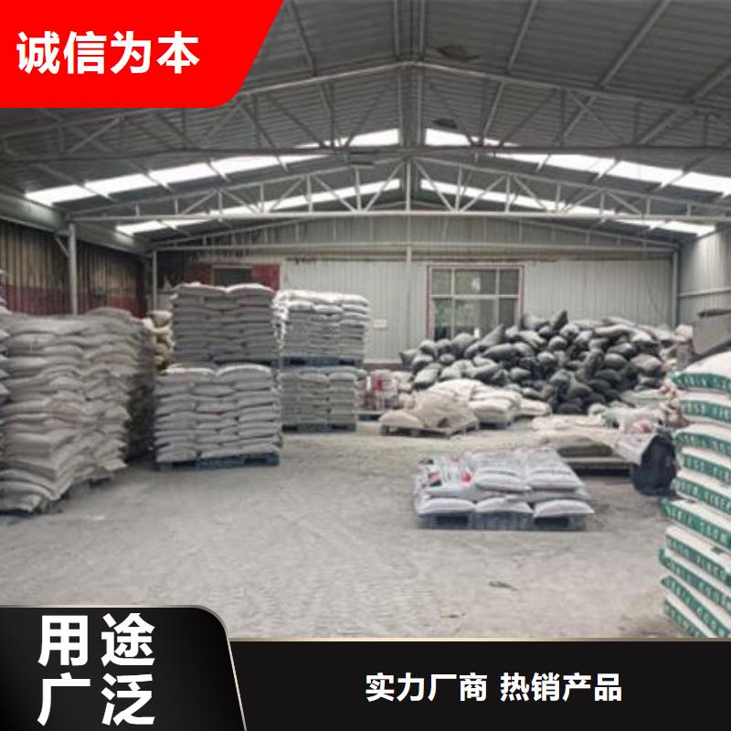 防火涂料-钢结构石膏基防火涂料高品质现货销售生产安装