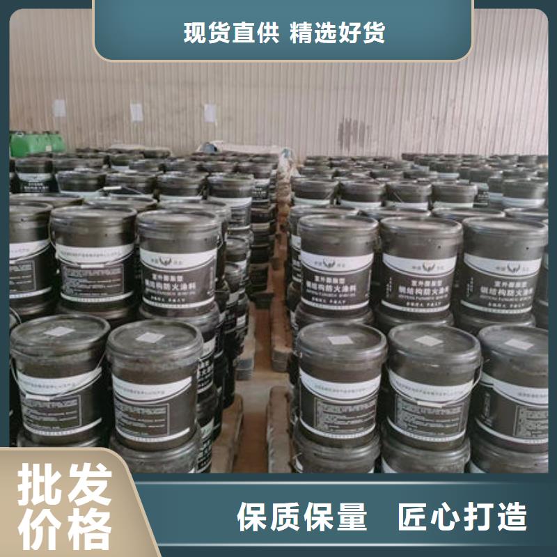 【防火涂料】隧道型防火涂料产品性能专注生产制造多年