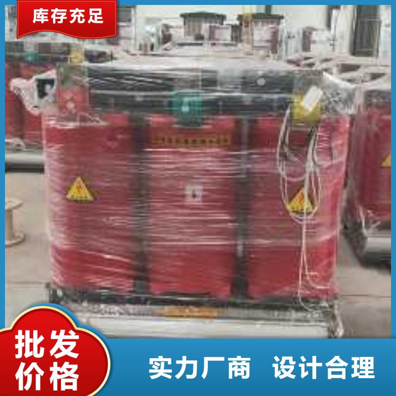 干式变压器,SCB14二级能效干式变压器支持定制批发当地制造商