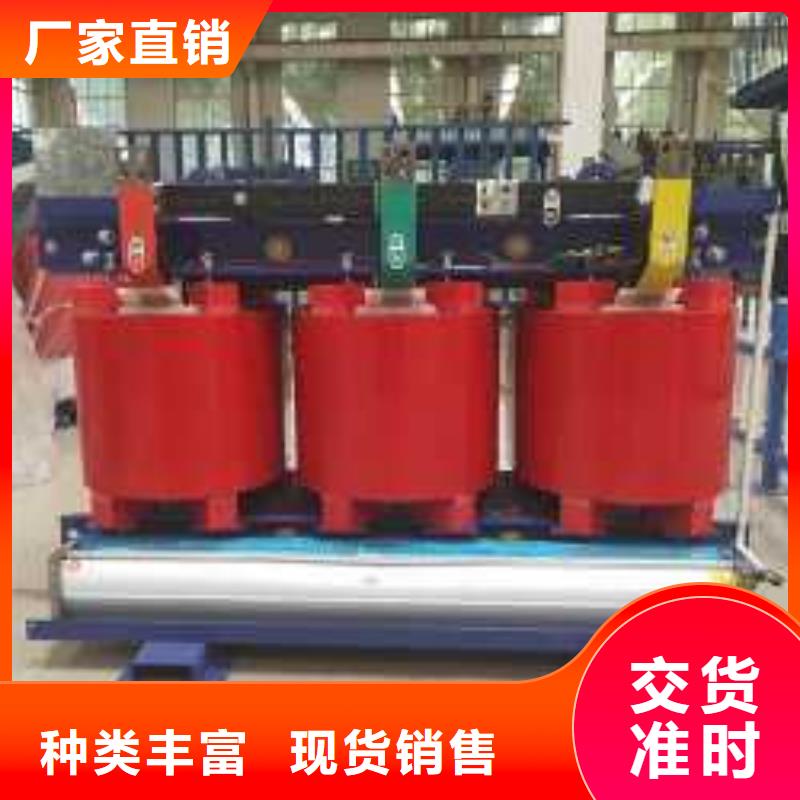 干式变压器,油浸式斯柯特变压器专业的生产厂家海量库存