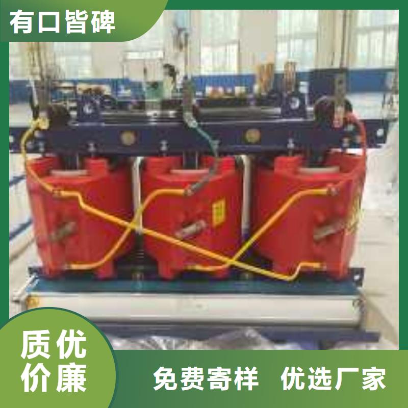 干式变压器【三相变压器】细节严格凸显品质质检合格出厂