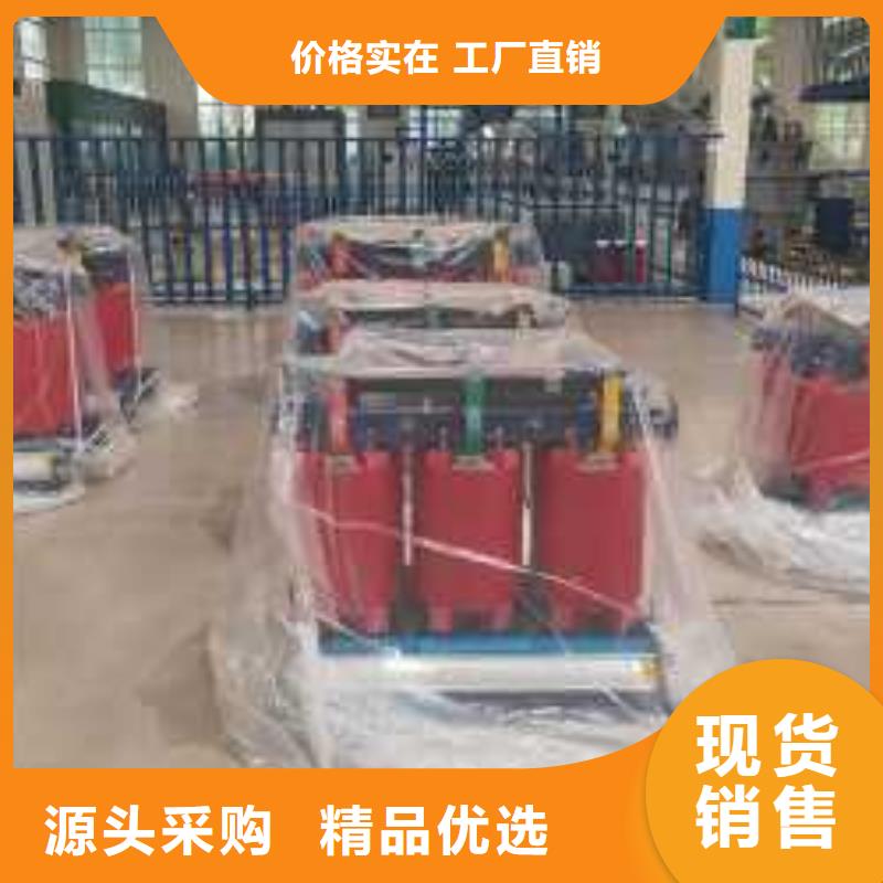干式变压器移动箱式变电站匠心打造交货准时