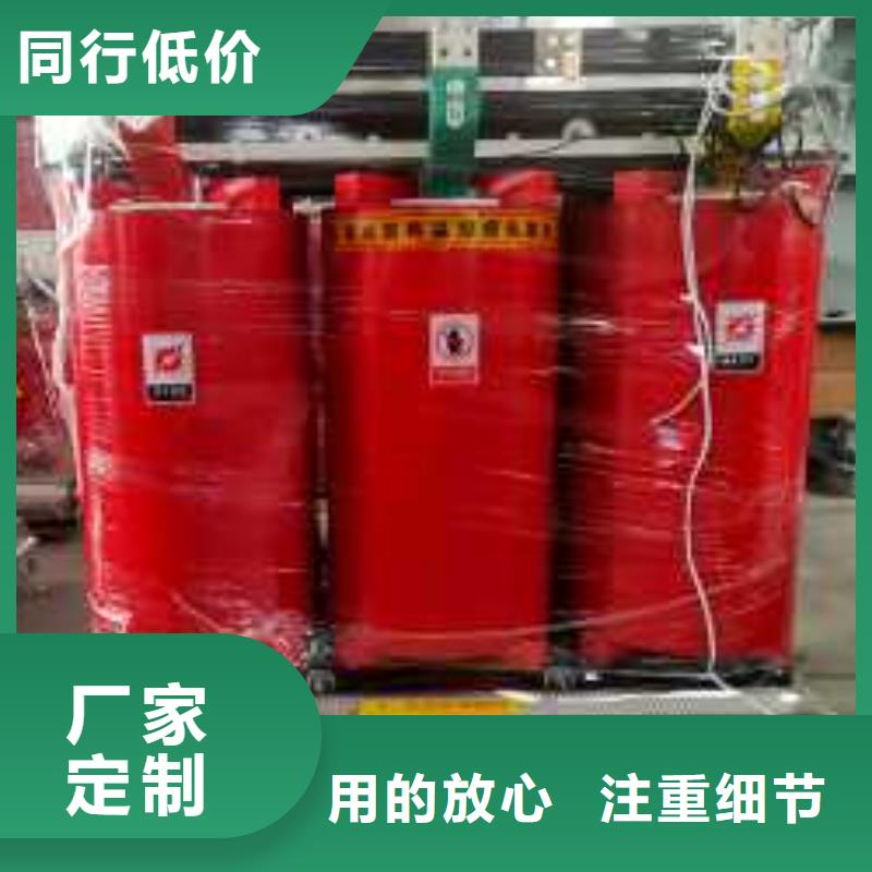 干式变压器,变压器厂服务始终如一专注质量