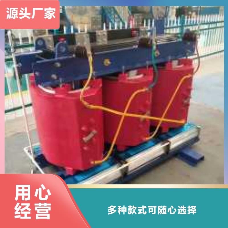 干式变压器SCBH15三级干式变压器源厂直接供货优选原材