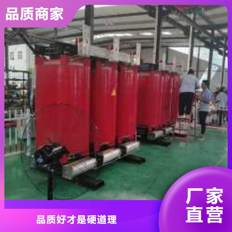 干式变压器维纳尔母线系统箱变压器免费获取报价品质保证